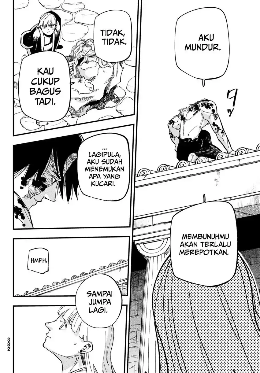 Achilles chapter 5 halaman 9
