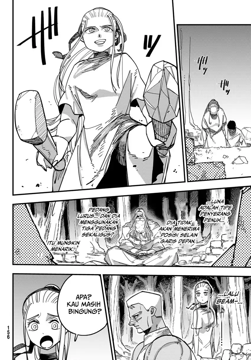 Achilles chapter 6 halaman 16