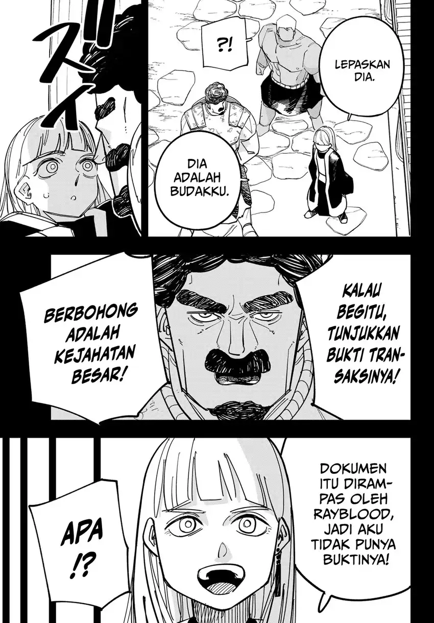 Achilles chapter 6 halaman 5