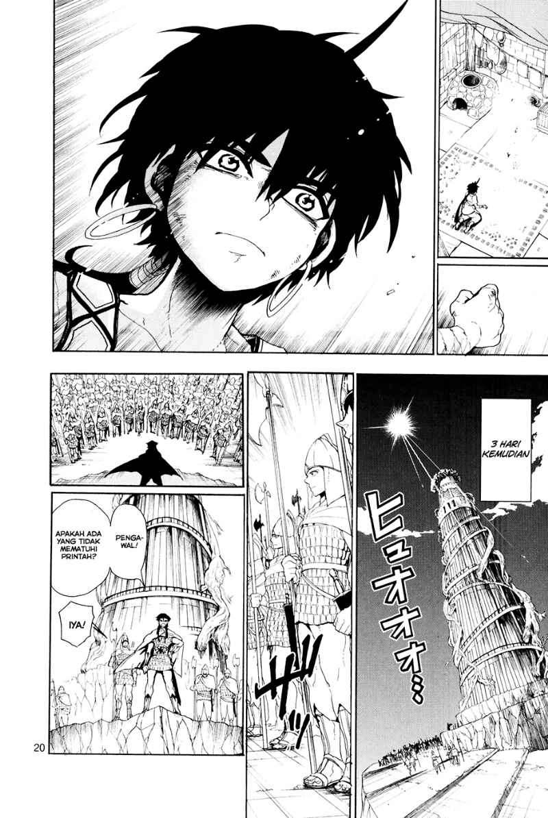 Halaman 23 dari Adventure of Sinbad – Prototype Chapter 1