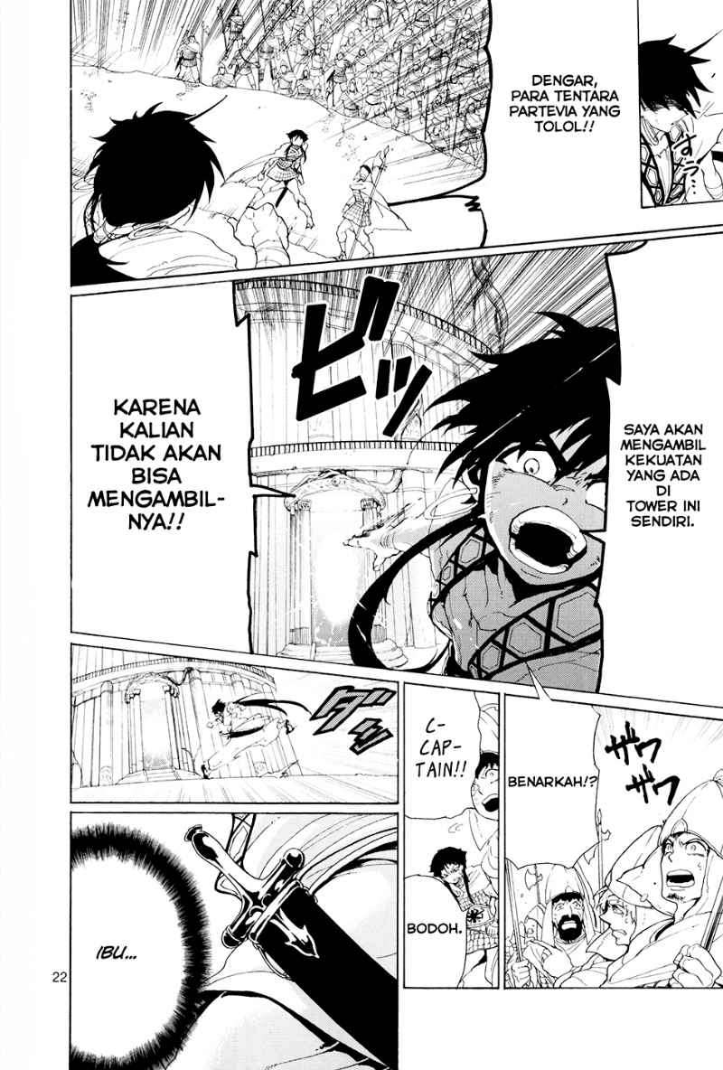 Halaman 25 dari Adventure of Sinbad – Prototype Chapter 1