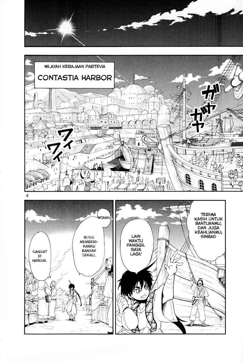 Halaman 7 dari Adventure of Sinbad – Prototype Chapter 1