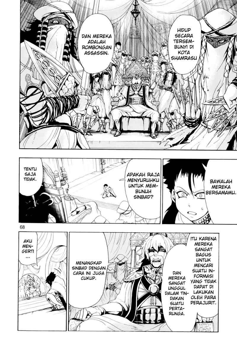 Halaman 70 dari Adventure of Sinbad – Prototype Chapter 1