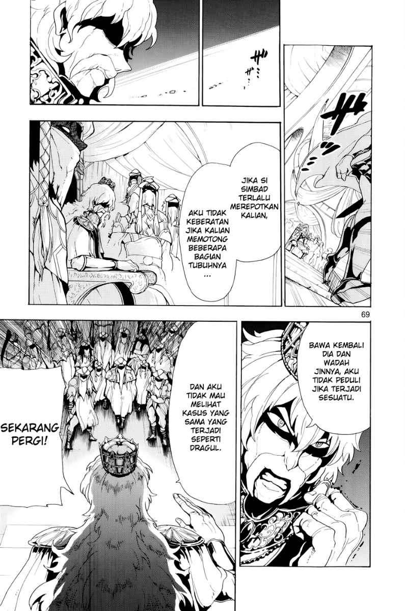 Halaman 71 dari Adventure of Sinbad – Prototype Chapter 1
