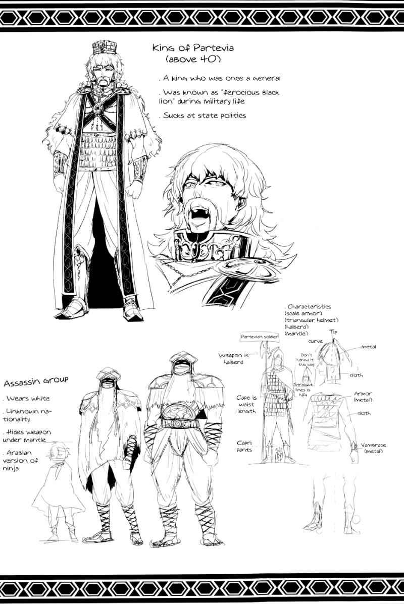 Halaman 77 dari Adventure of Sinbad – Prototype Chapter 1