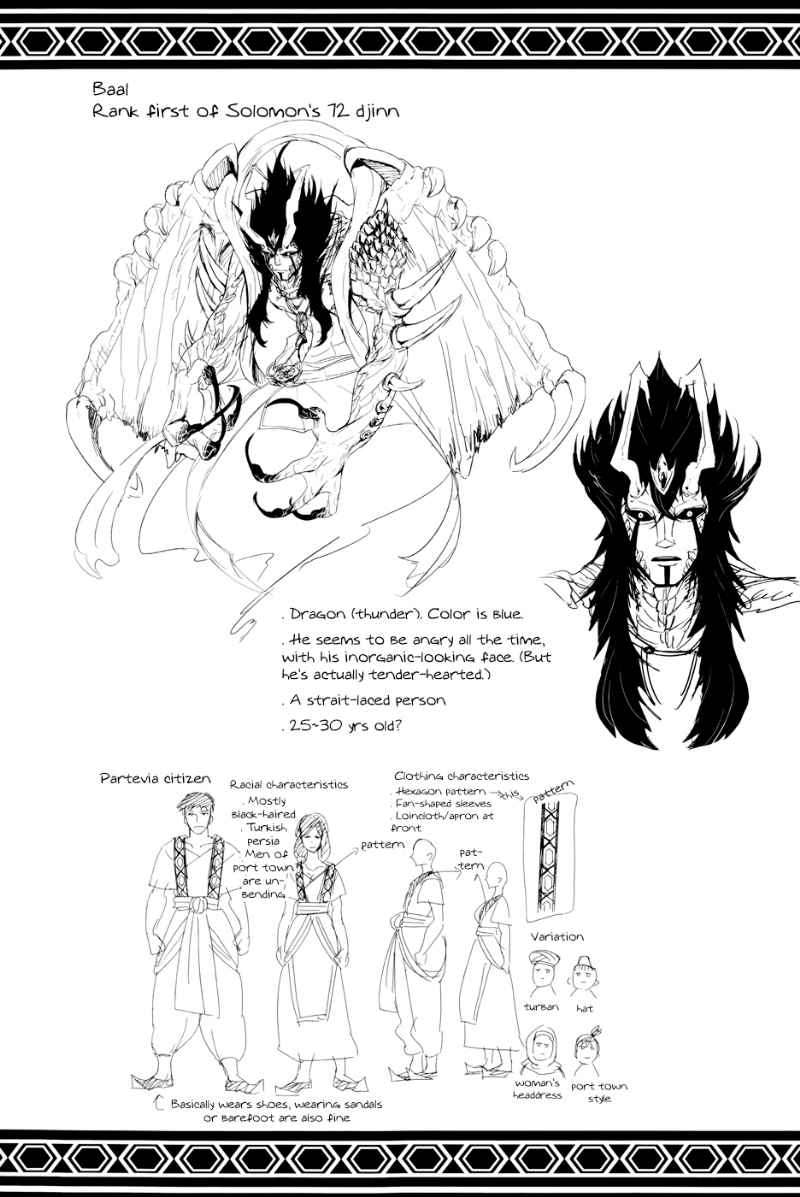 Halaman 78 dari Adventure of Sinbad – Prototype Chapter 1