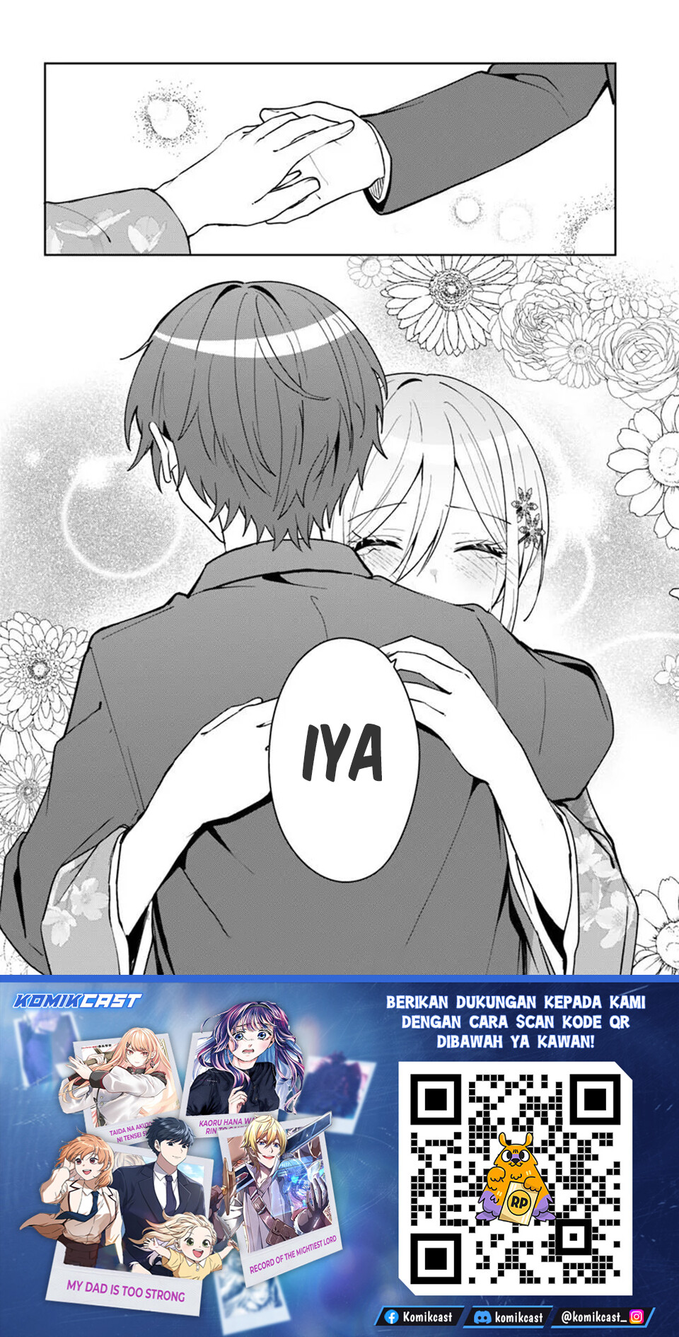 Takou no Hiki wo Tasuketara, Otomodachi kara Hajimeru Koto ni narimashita (After Helping chapter 18.2 halaman 17