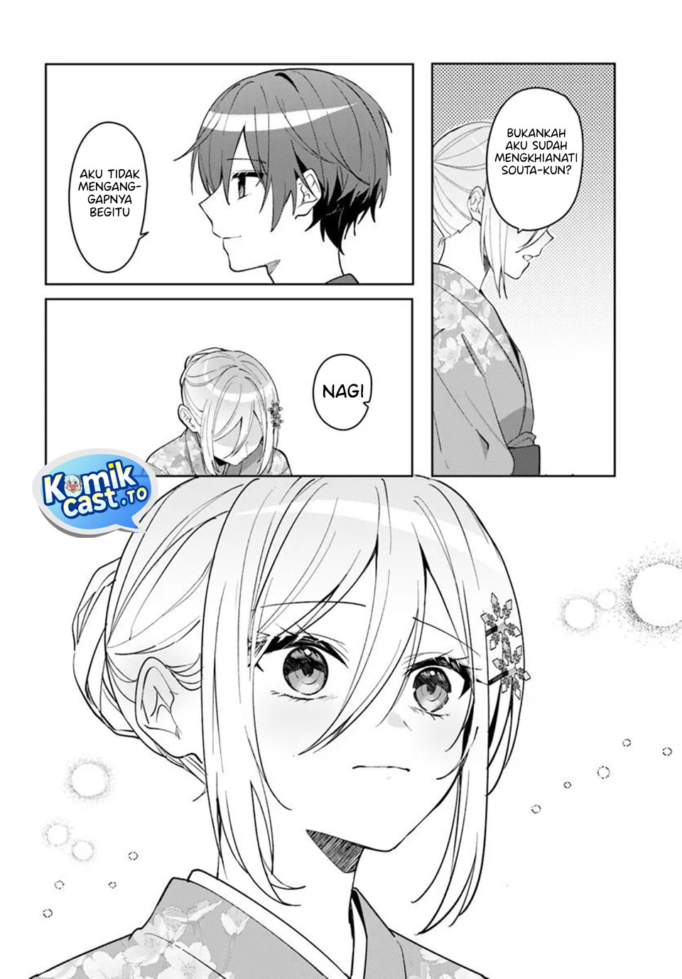 Takou no Hiki wo Tasuketara, Otomodachi kara Hajimeru Koto ni narimashita (After Helping chapter 18.2 halaman 5