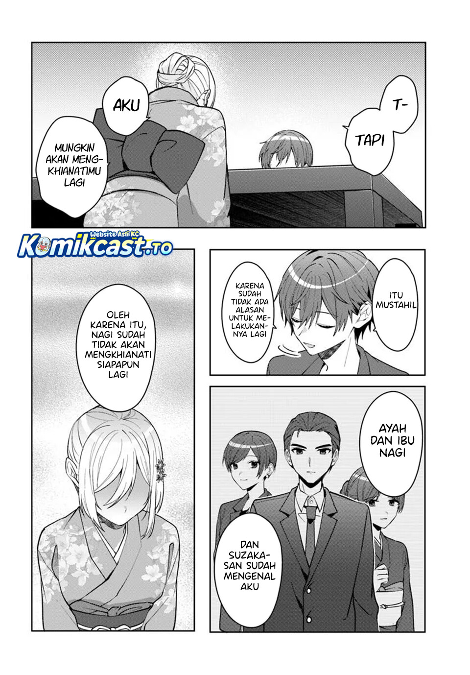 Takou no Hiki wo Tasuketara, Otomodachi kara Hajimeru Koto ni narimashita (After Helping chapter 18.2 halaman 7