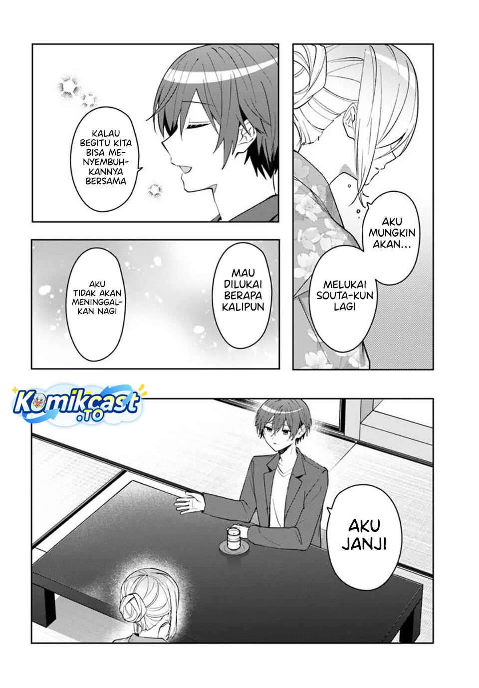 Takou no Hiki wo Tasuketara, Otomodachi kara Hajimeru Koto ni narimashita (After Helping chapter 18.2 halaman 9