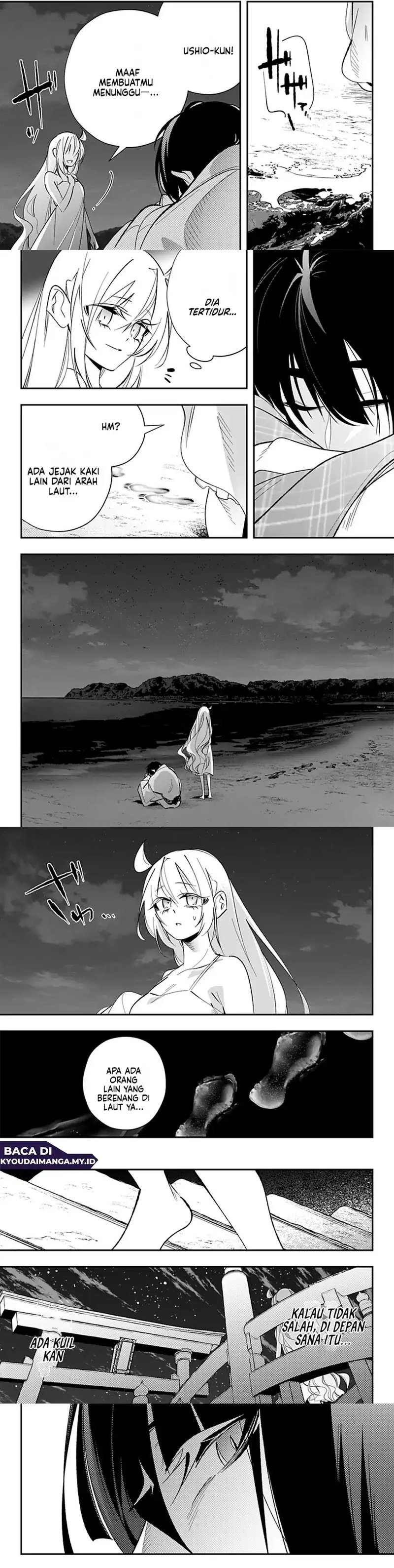 Ainosenbiki ~Mama Katsu Shitara Mama ga Dekita Hanashi~ chapter 11 halaman 5