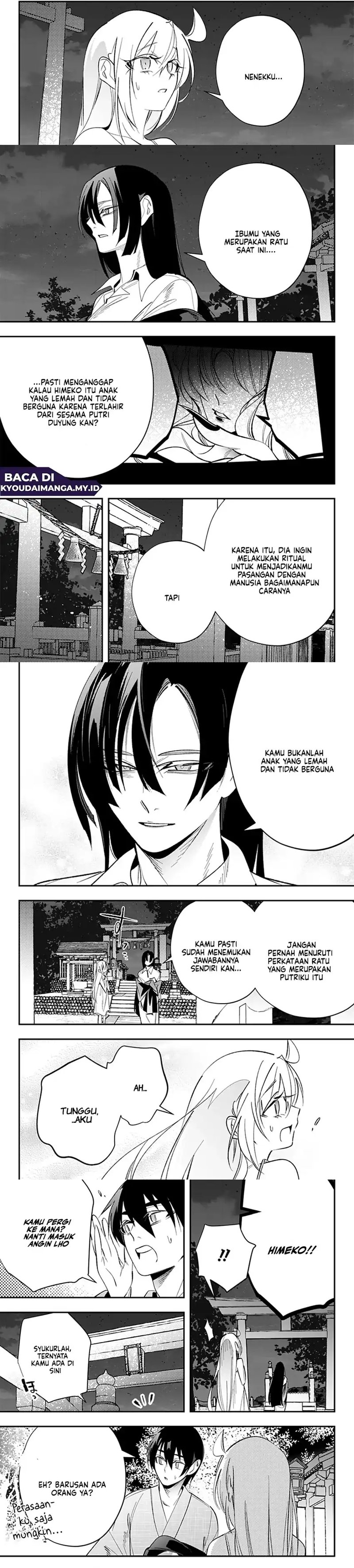 Ainosenbiki ~Mama Katsu Shitara Mama ga Dekita Hanashi~ chapter 12 halaman 5