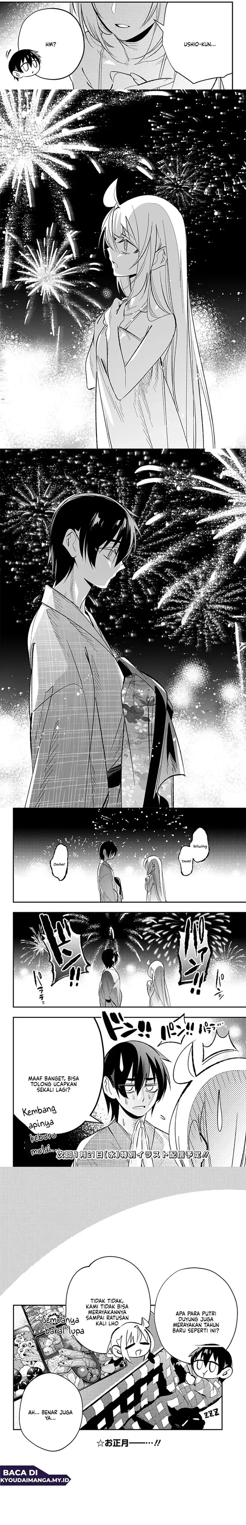 Ainosenbiki ~Mama Katsu Shitara Mama ga Dekita Hanashi~ chapter 12 halaman 6