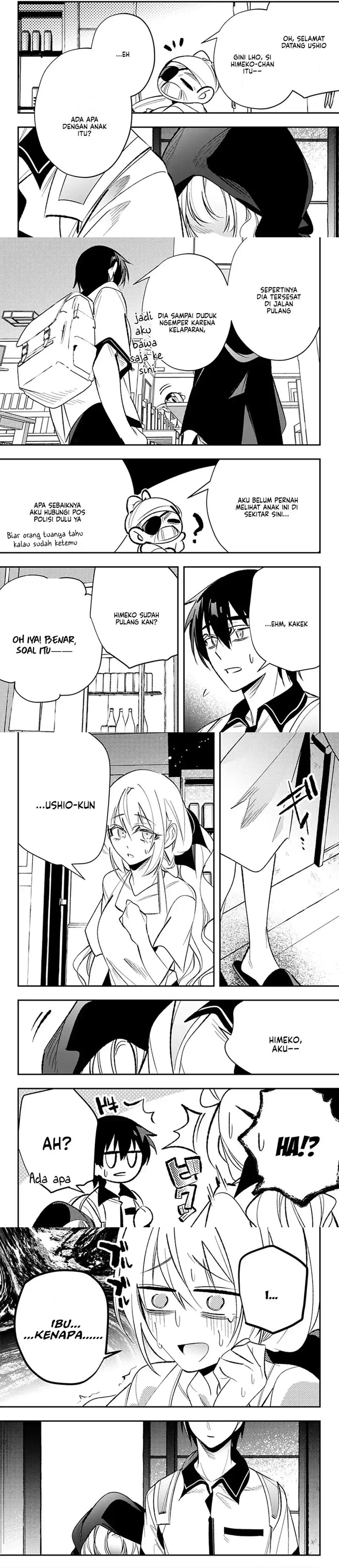 Ainosenbiki ~Mama Katsu Shitara Mama ga Dekita Hanashi~ chapter 13 halaman 5