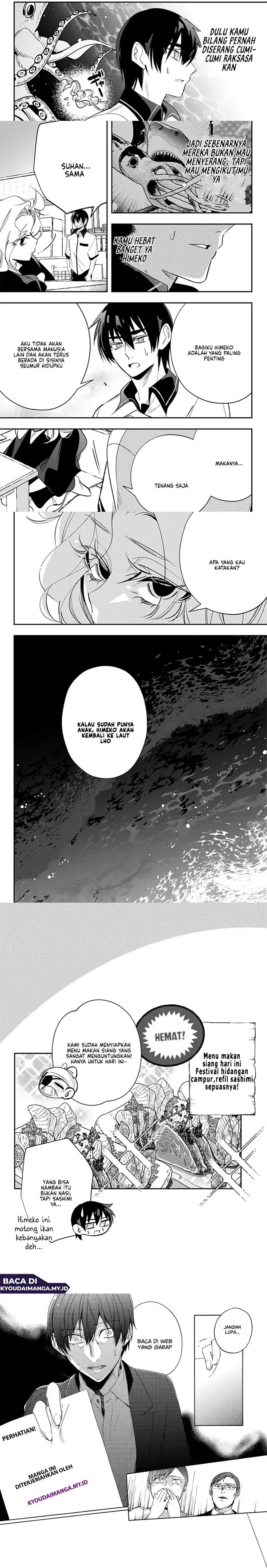 Ainosenbiki ~Mama Katsu Shitara Mama ga Dekita Hanashi~ chapter 14 halaman 6