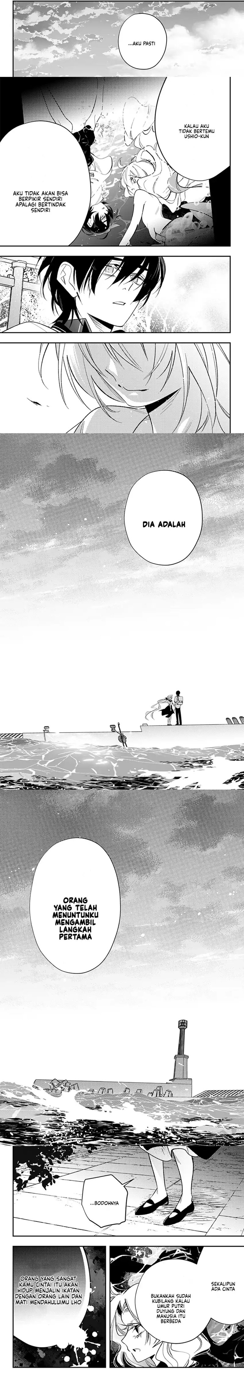 Ainosenbiki ~Mama Katsu Shitara Mama ga Dekita Hanashi~ chapter 15 halaman 5
