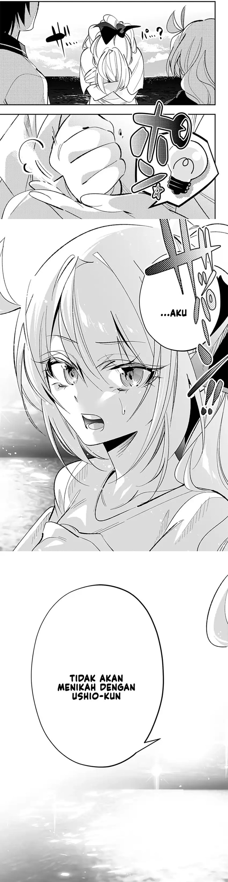 Ainosenbiki ~Mama Katsu Shitara Mama ga Dekita Hanashi~ chapter 15 halaman 7