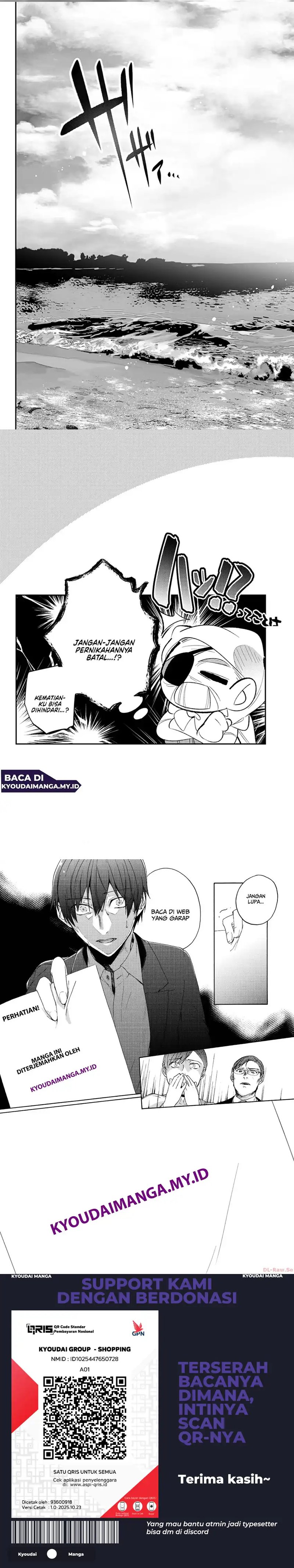 Ainosenbiki ~Mama Katsu Shitara Mama ga Dekita Hanashi~ chapter 15 halaman 8