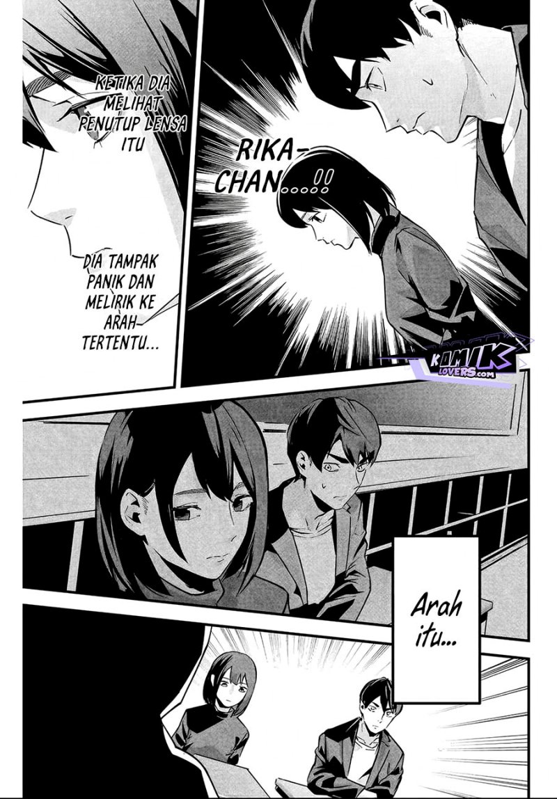 Aisai no Ura Aka chapter 4 halaman 16