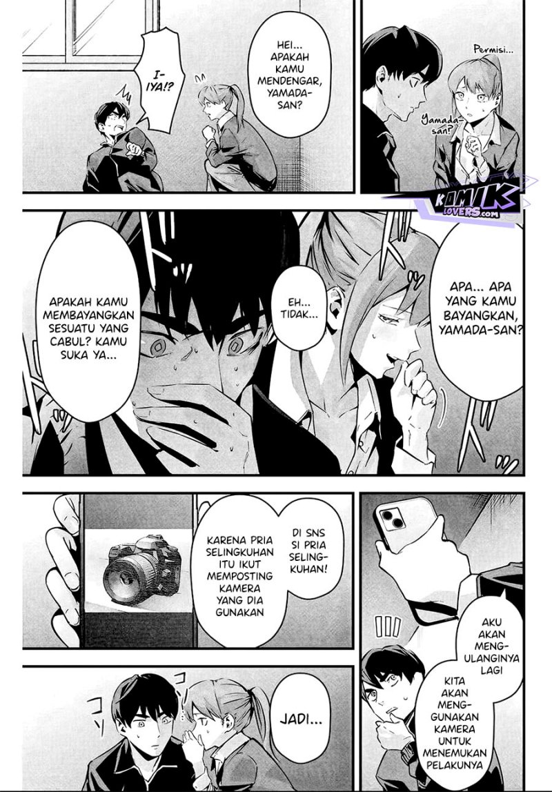Aisai no Ura Aka chapter 4 halaman 4