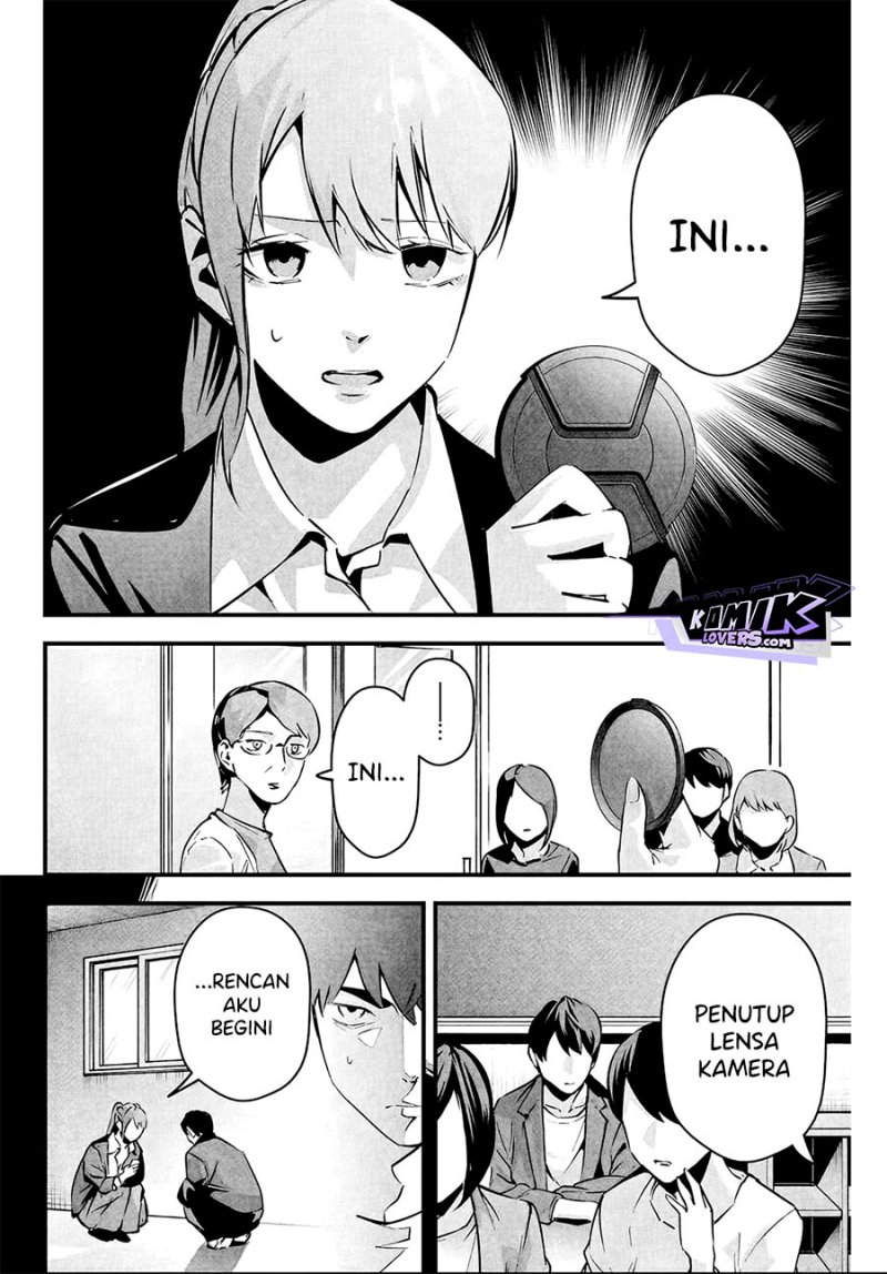 Aisai no Ura Aka chapter 4 halaman 9