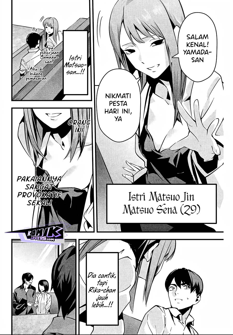 Aisai no Ura Aka chapter 5 halaman 11