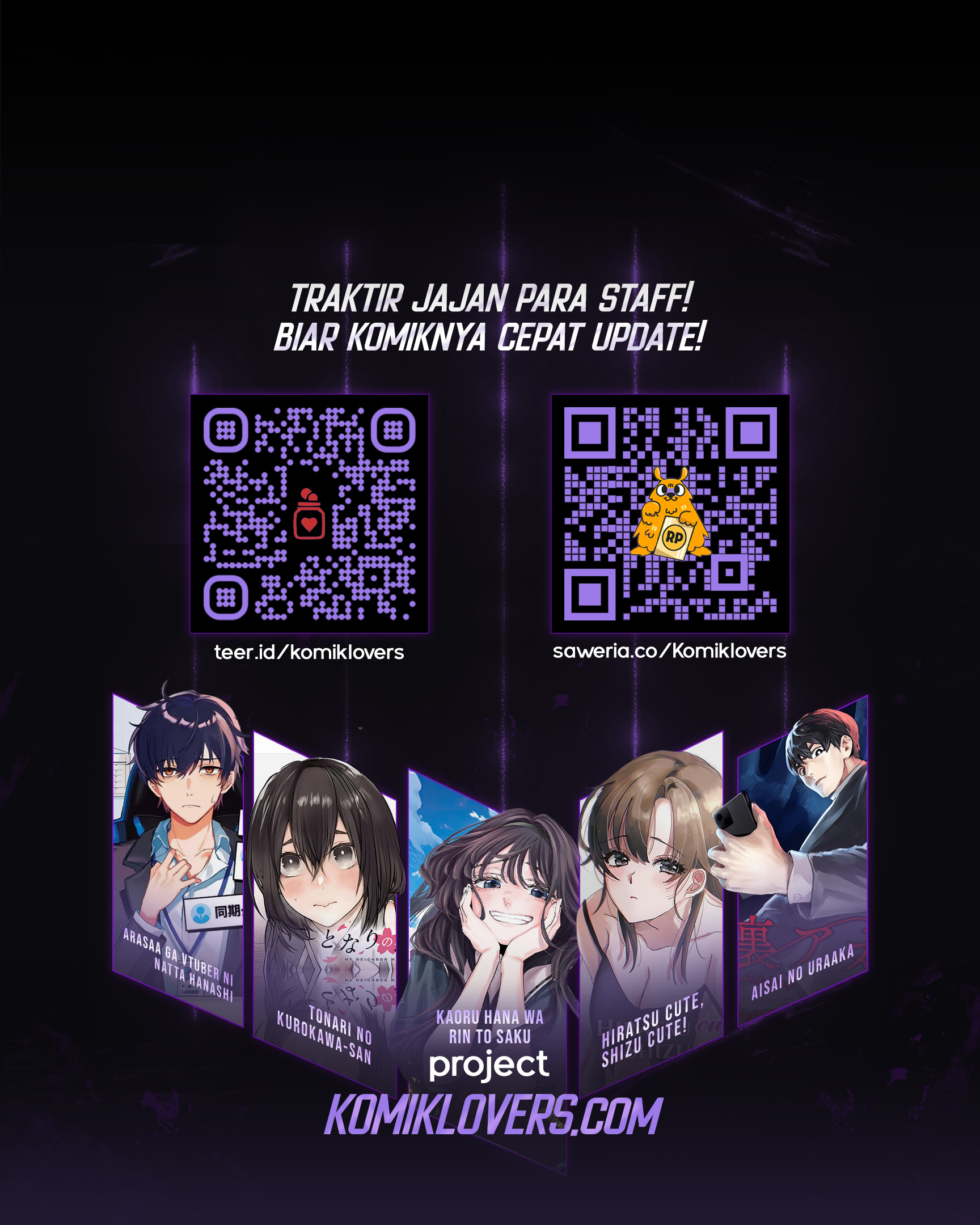 Aisai no Ura Aka chapter 5 halaman 20