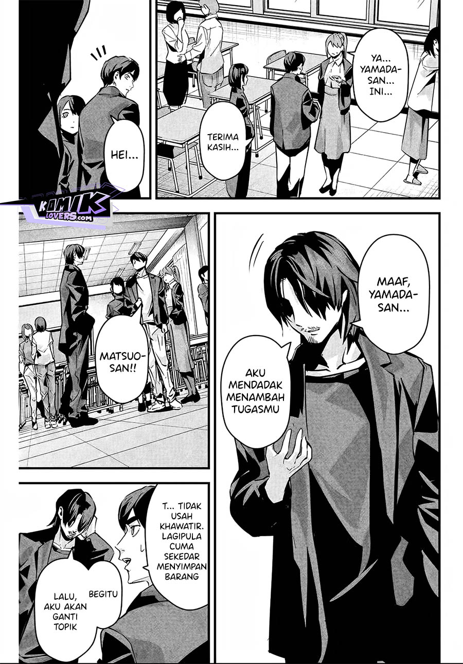 Aisai no Ura Aka chapter 5 halaman 4