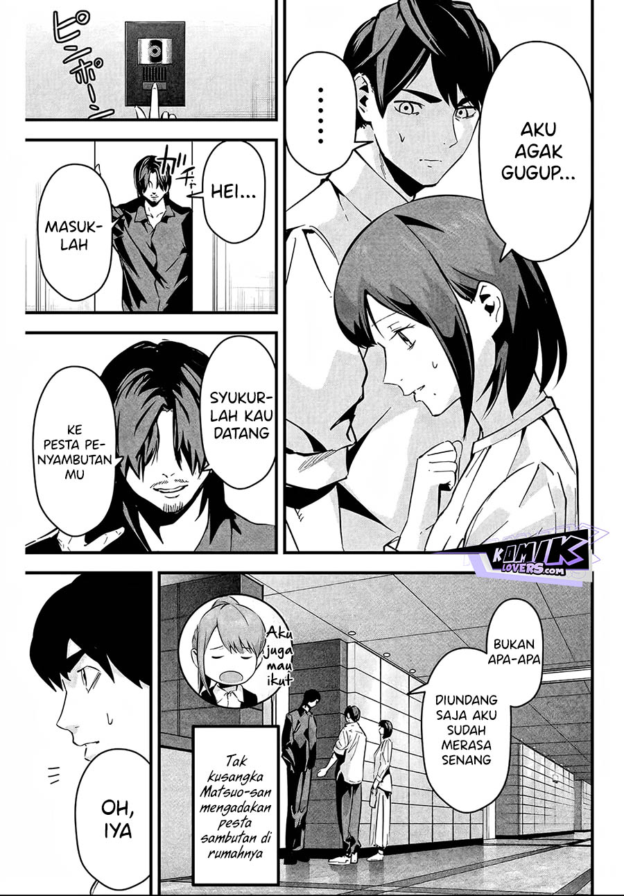 Aisai no Ura Aka chapter 5 halaman 6