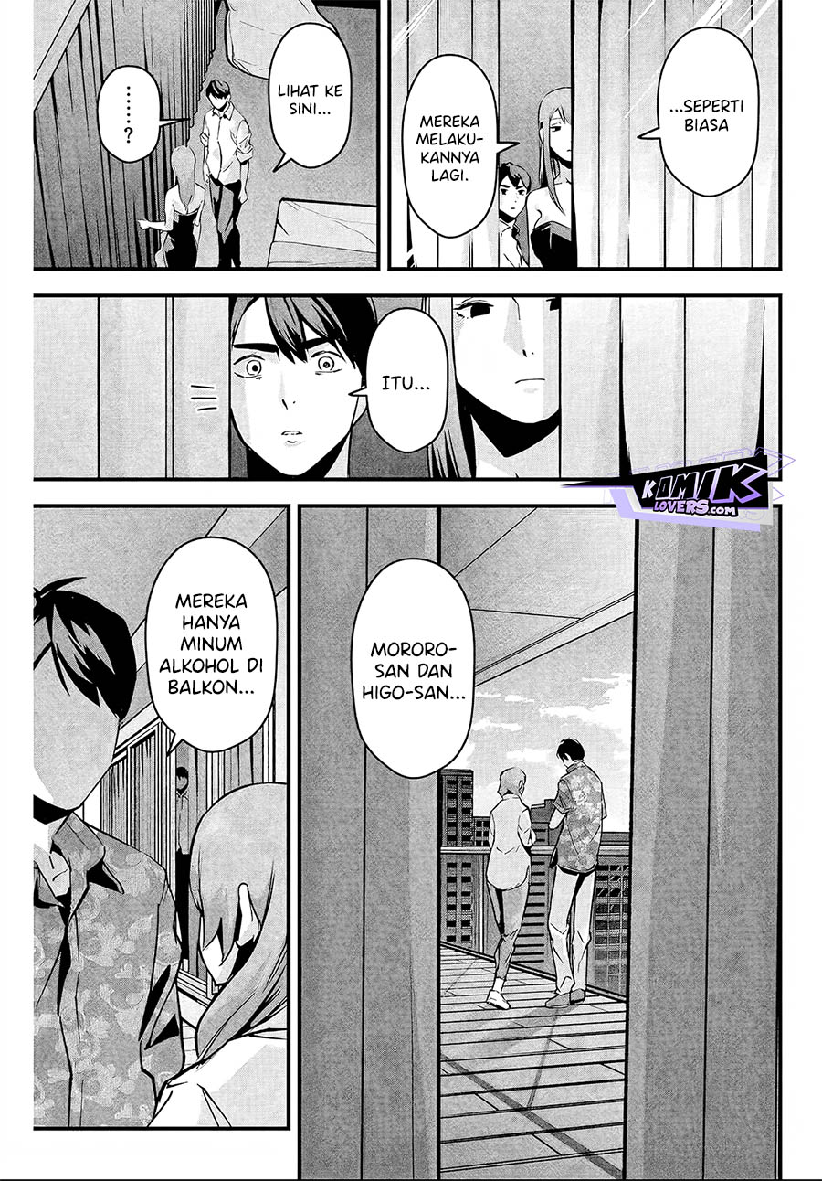 Aisai no Ura Aka chapter 6 halaman 10