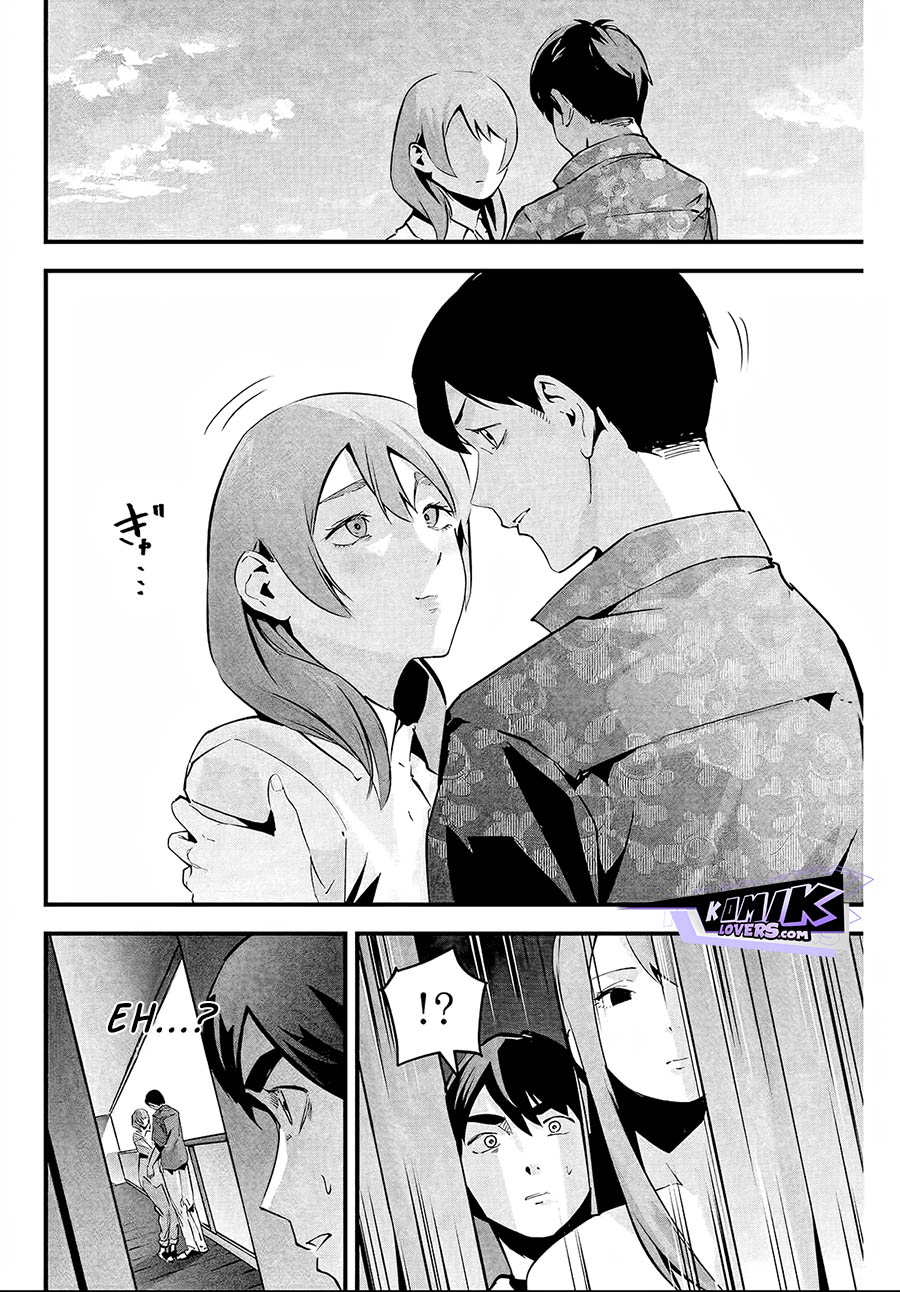 Aisai no Ura Aka chapter 6 halaman 11