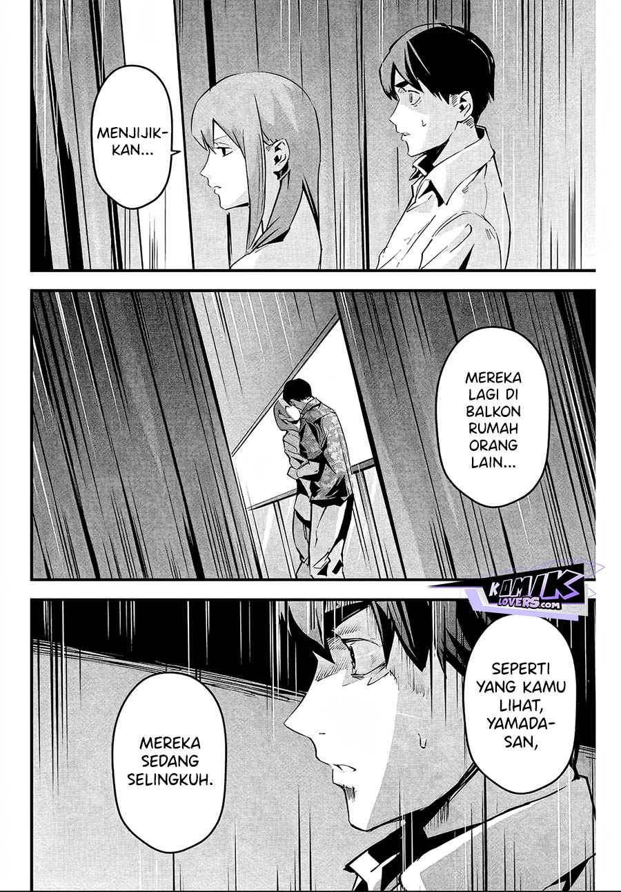 Aisai no Ura Aka chapter 6 halaman 13