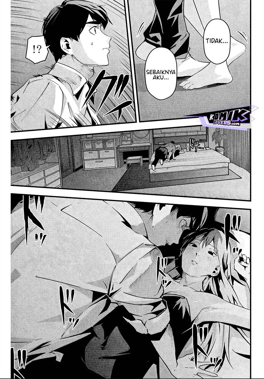 Aisai no Ura Aka chapter 6 halaman 6