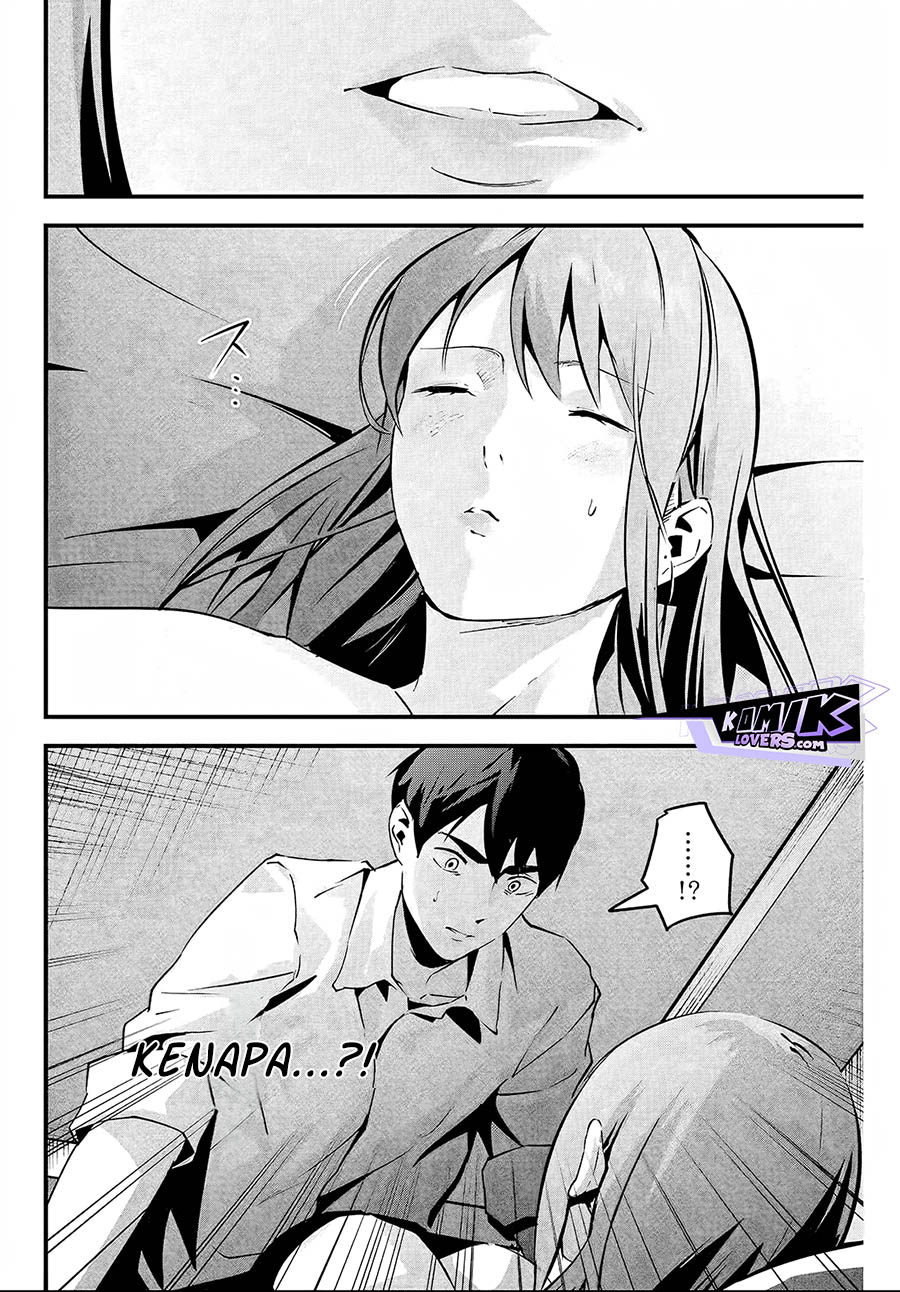 Aisai no Ura Aka chapter 6 halaman 7