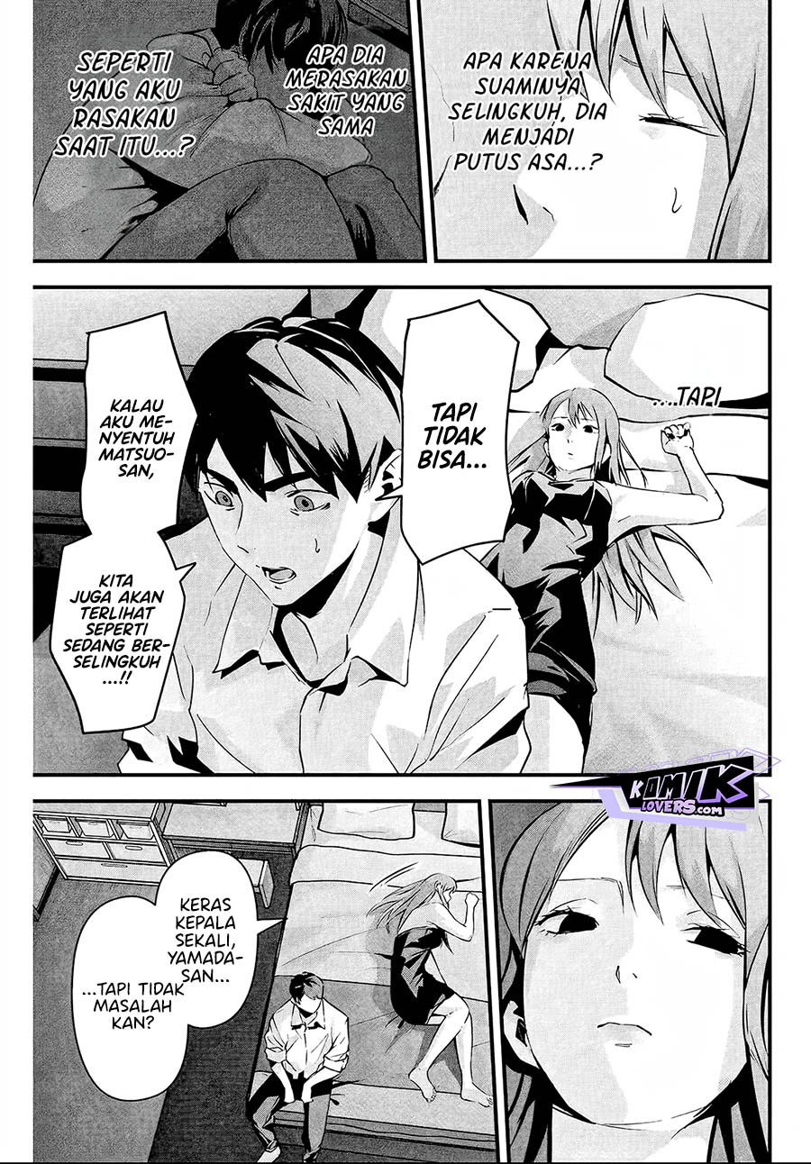 Aisai no Ura Aka chapter 6 halaman 8
