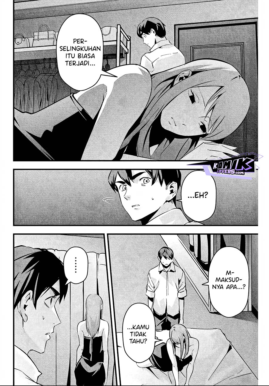 Aisai no Ura Aka chapter 6 halaman 9
