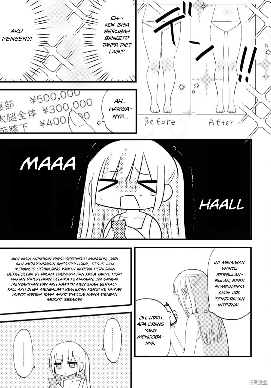 Aishita Bundake Aishite Hoshii! chapter 1 halaman 12