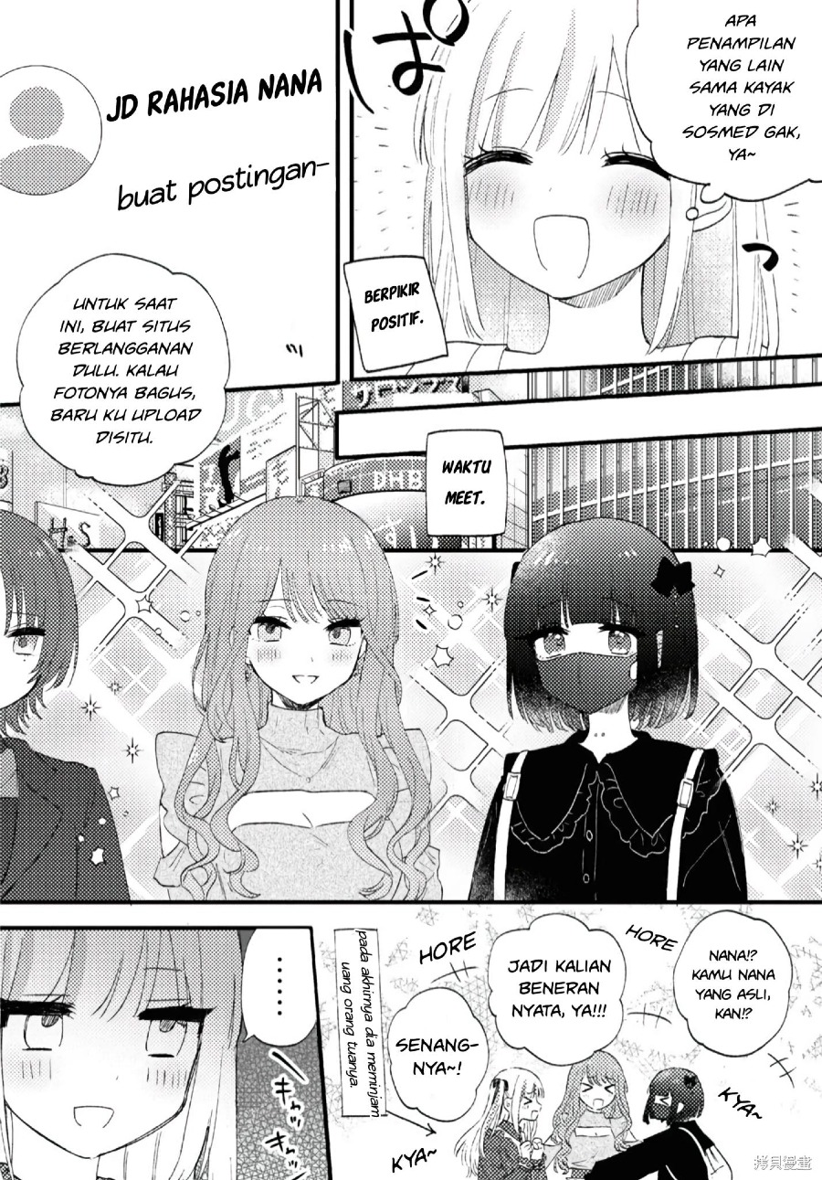Aishita Bundake Aishite Hoshii! chapter 1 halaman 13
