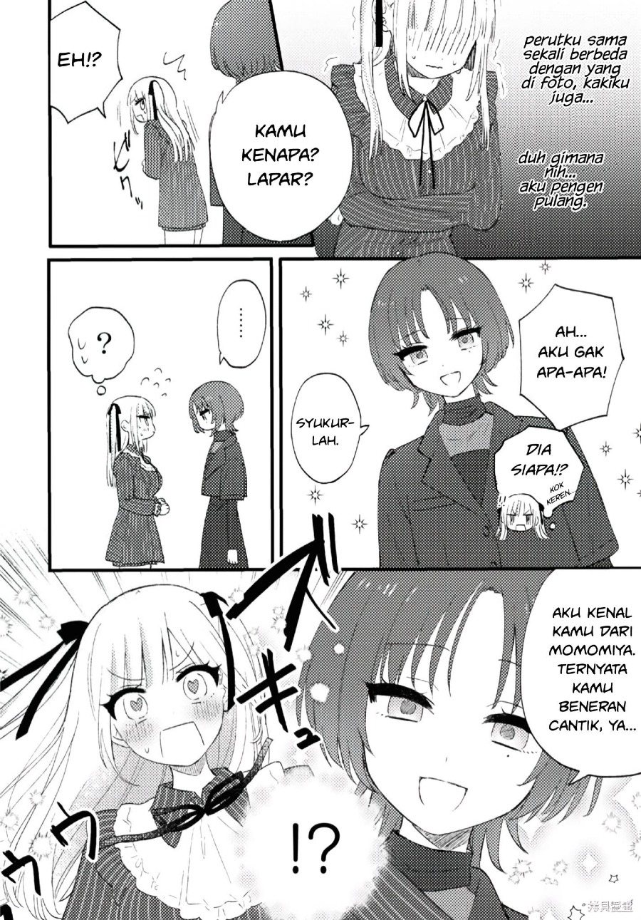 Aishita Bundake Aishite Hoshii! chapter 1 halaman 15
