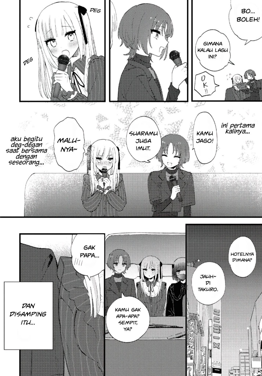 Aishita Bundake Aishite Hoshii! chapter 1 halaman 19