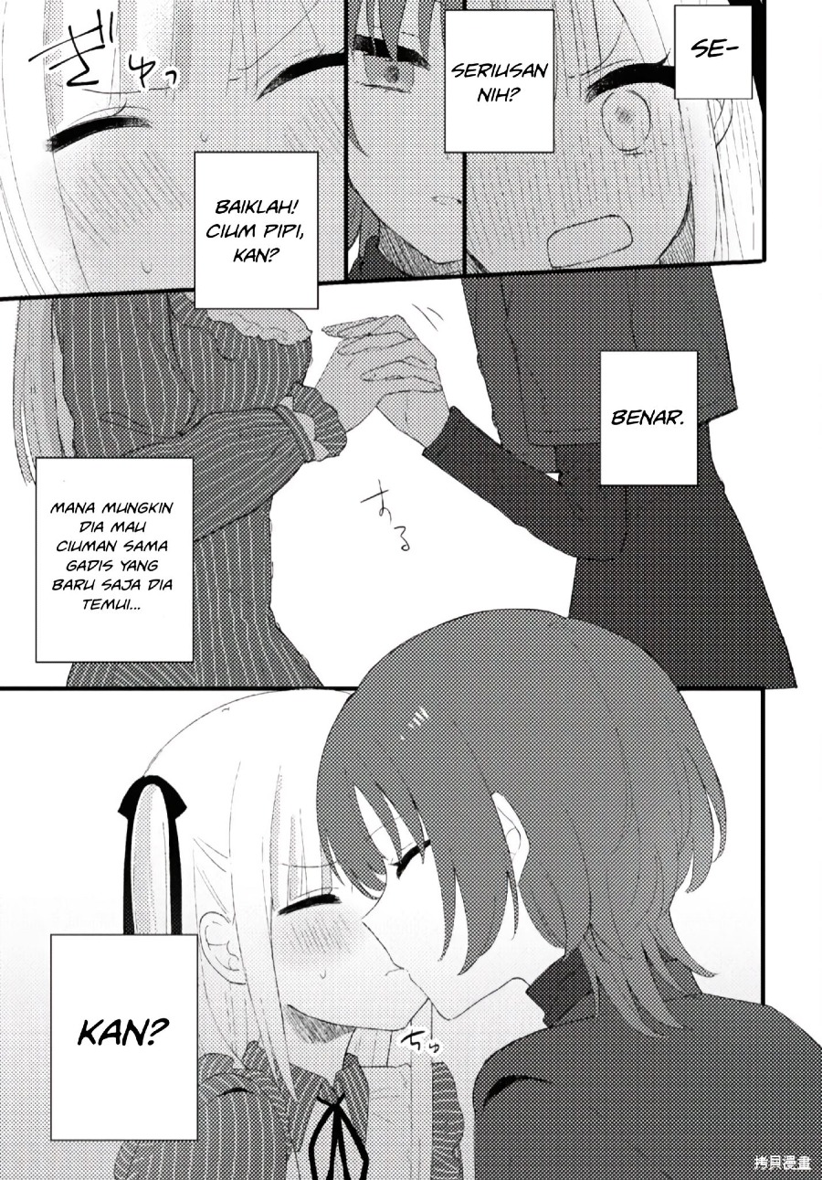 Aishita Bundake Aishite Hoshii! chapter 1 halaman 24