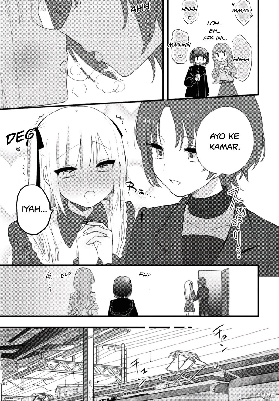 Aishita Bundake Aishite Hoshii! chapter 1 halaman 26