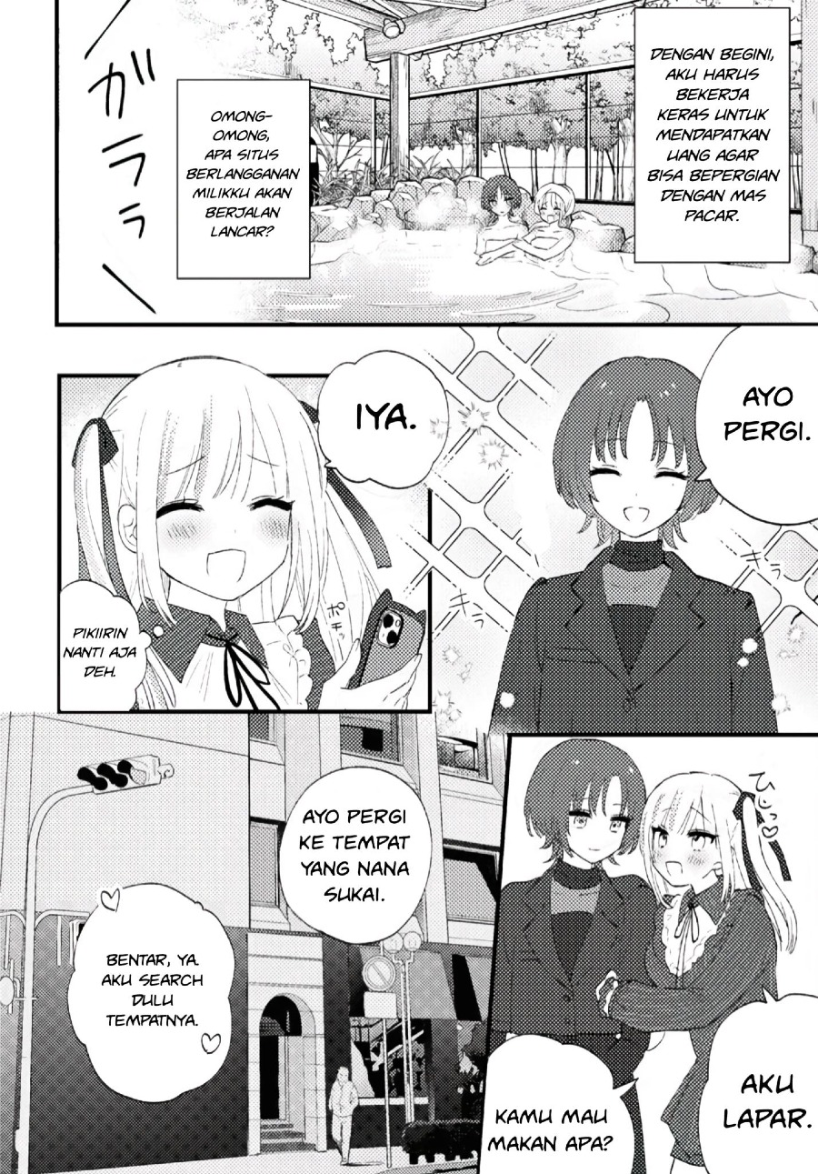 Aishita Bundake Aishite Hoshii! chapter 1 halaman 33