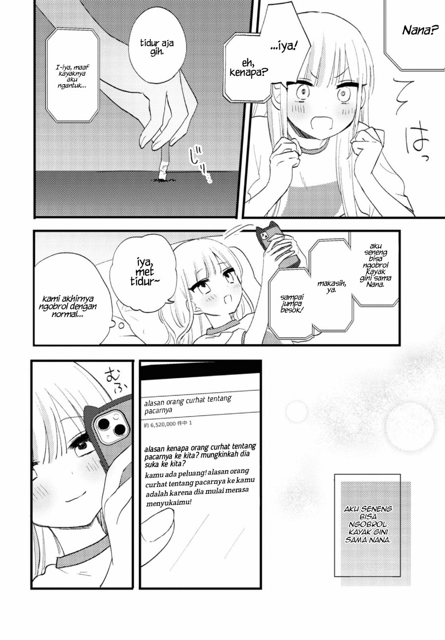 Aishita Bundake Aishite Hoshii! chapter 2 halaman 12