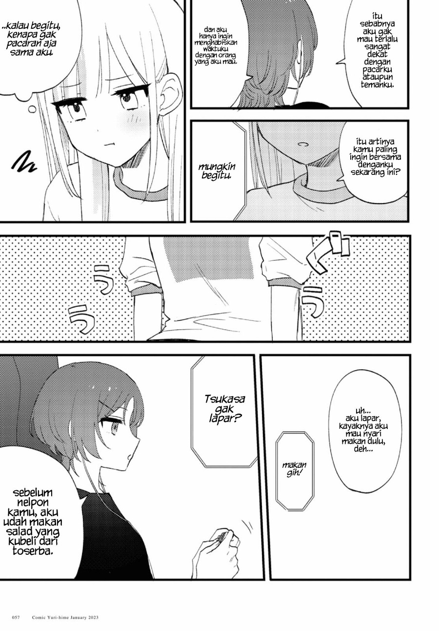 Aishita Bundake Aishite Hoshii! chapter 2 halaman 15