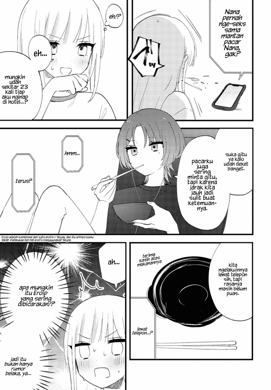 Aishita Bundake Aishite Hoshii! chapter 2 halaman 19