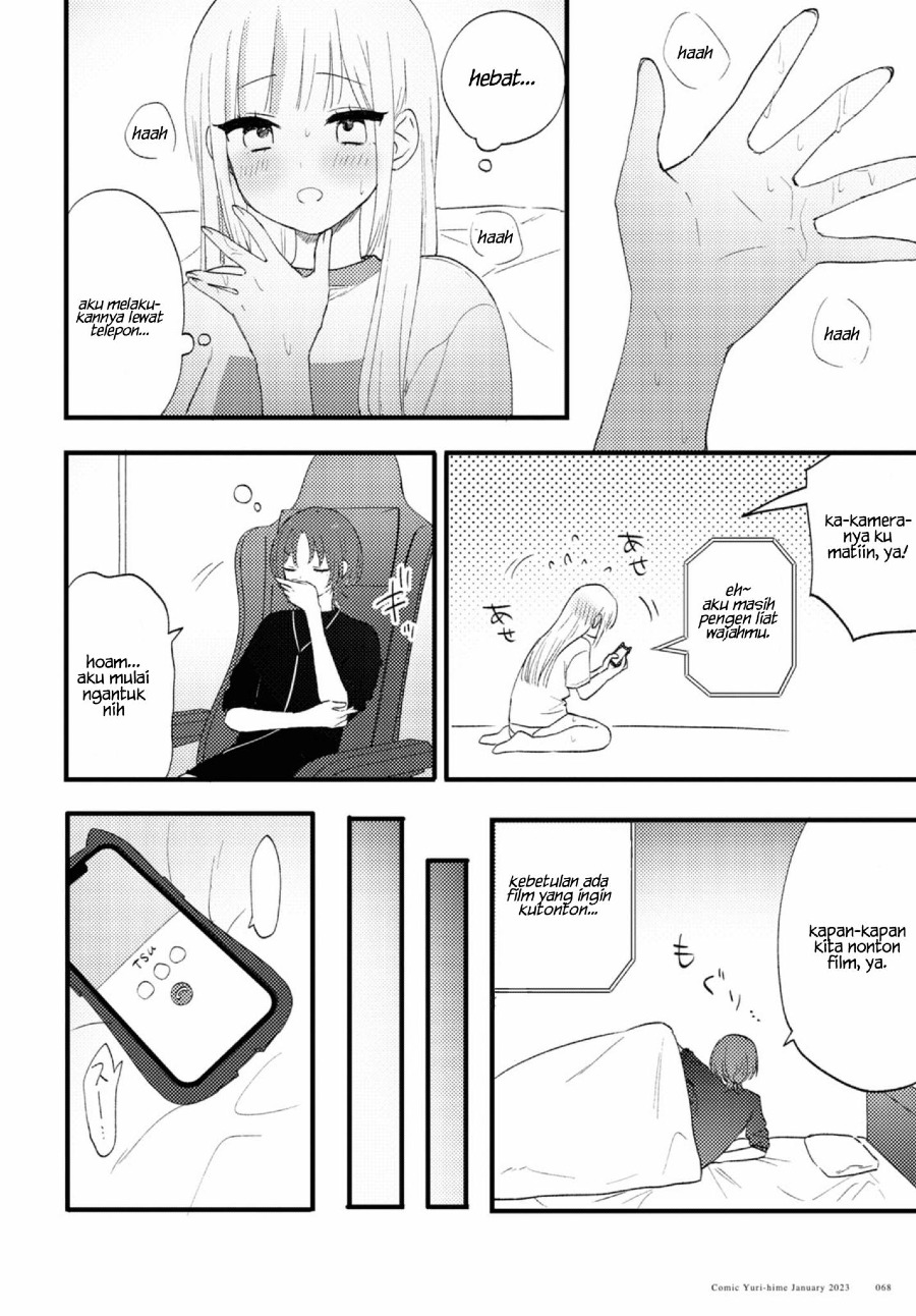 Aishita Bundake Aishite Hoshii! chapter 2 halaman 26