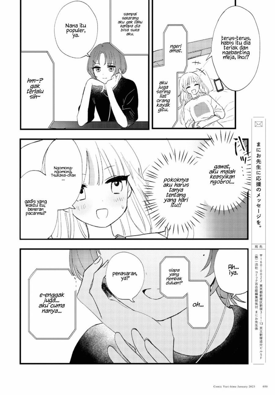 Aishita Bundake Aishite Hoshii! chapter 2 halaman 8