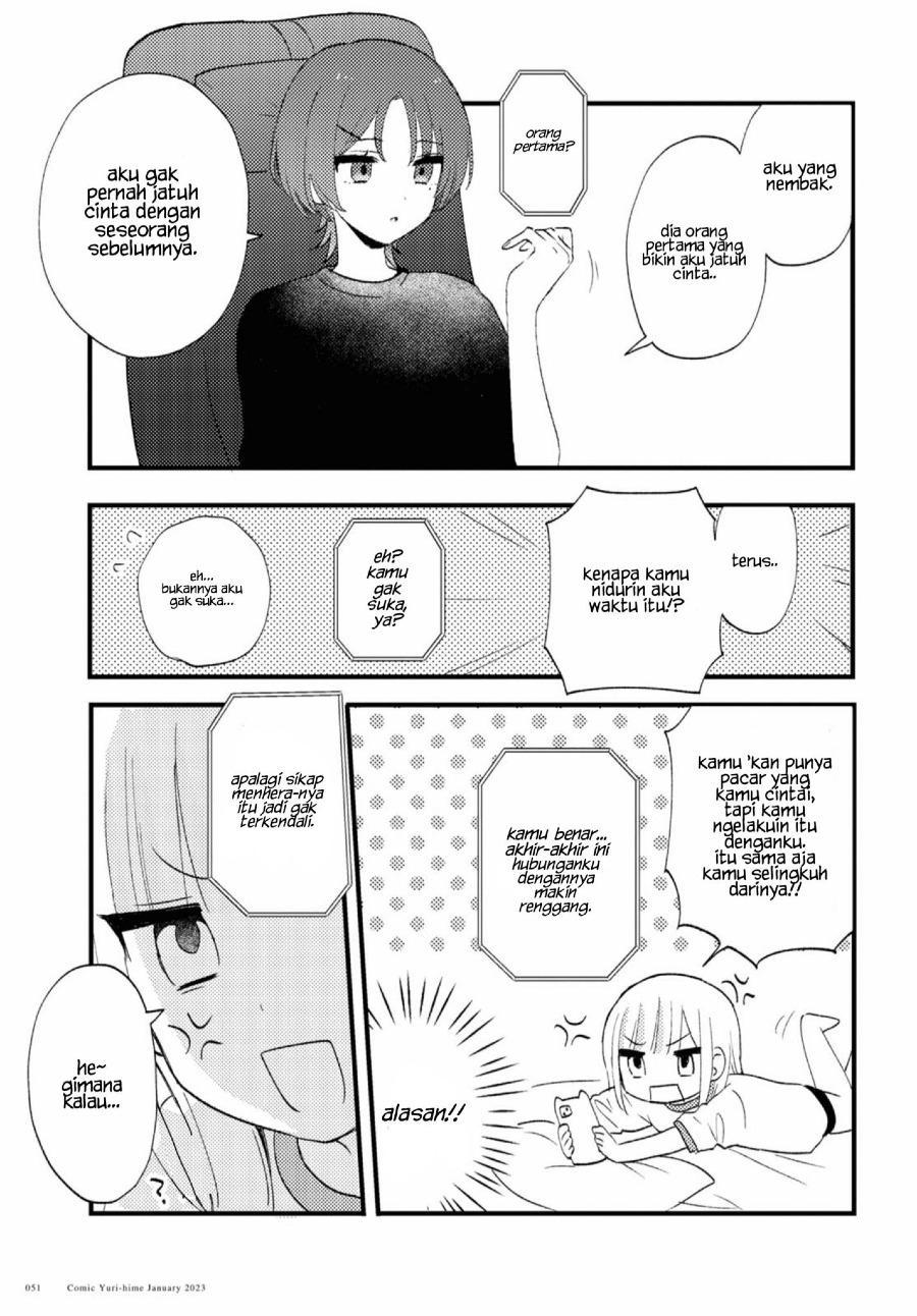 Aishita Bundake Aishite Hoshii! chapter 2 halaman 9