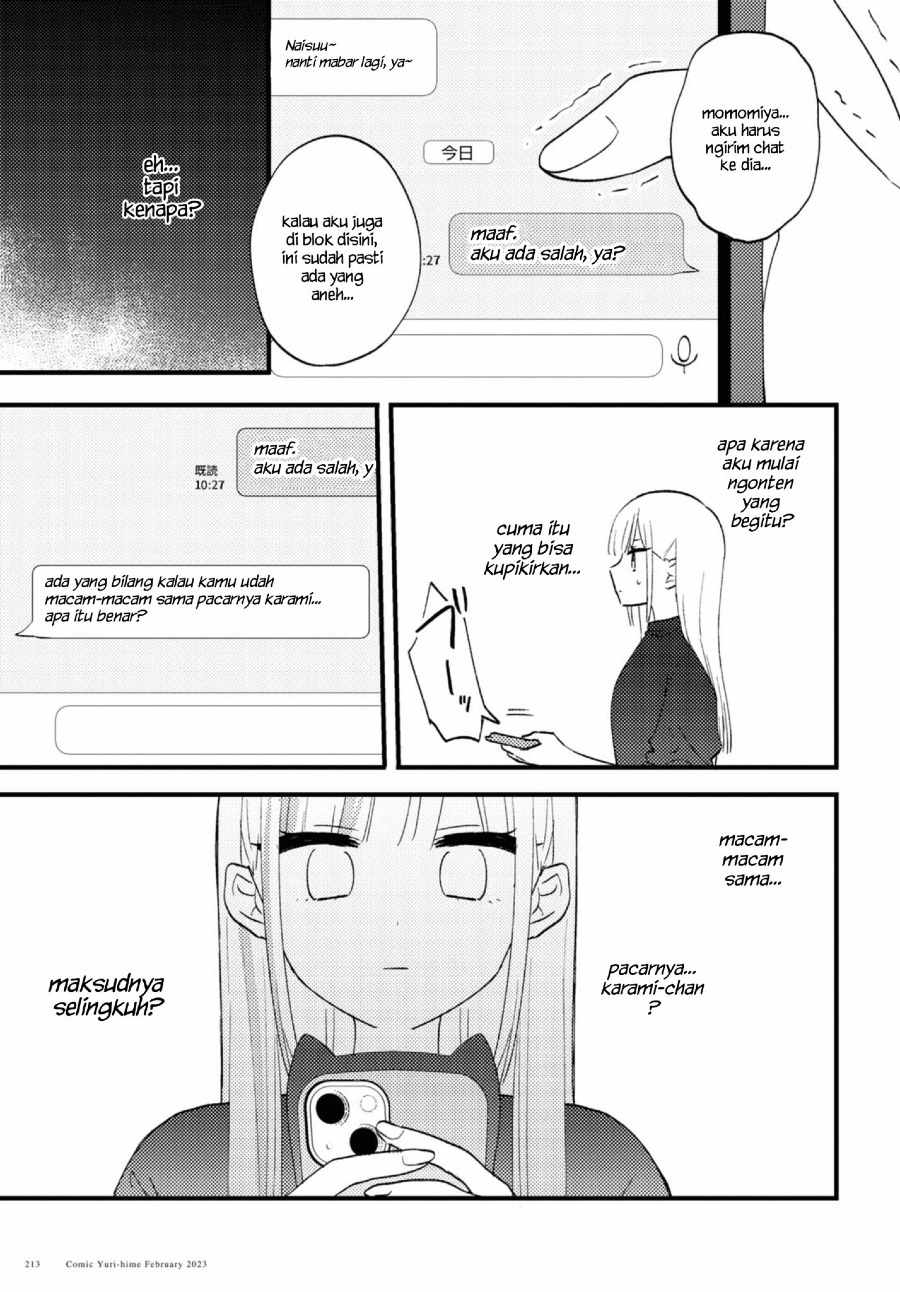 Aishita Bundake Aishite Hoshii! chapter 3 halaman 13